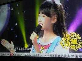 藍精靈之歌[王巧在CCTV15動漫音樂會上演唱歌曲]