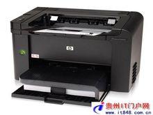 HP P1606dn