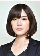 日比野美月