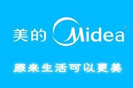 Midea