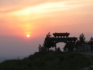 霍州市懸泉山