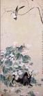 清華岩海棠禽兔圖