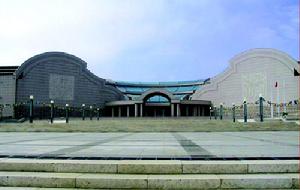 青島市文化博覽中心
