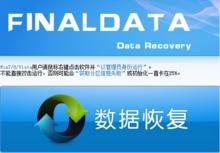 FinalData