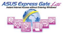 華碩ExpressGate