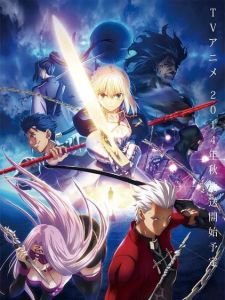 Fatestaynight重製版