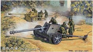 Pak40