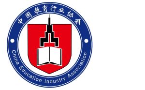 中國教育行業協會