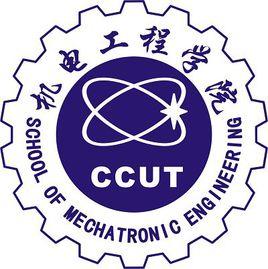 長春工業大學機電工程學院