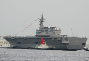 日本秋月級驅逐艦