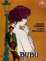 麥泰洛Metello (1970)