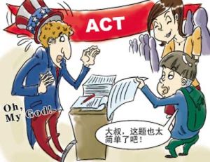 ACT