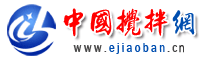 網站logo