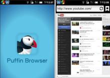 Puffin瀏覽器