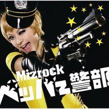 mizrock