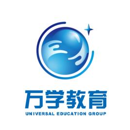 北京萬學教育科技有限公司