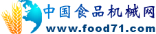 網站logo