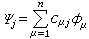 推廣的休克爾分子軌道法