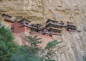 （圖）懸空寺