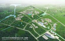北京新紀元建築工程設計有限公司