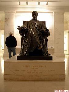 John Marshall