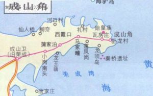 榮成灣是中國山東省榮成市東部的一個海灣