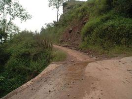 高灘村[雲南省昭通市水富市向家壩鎮下轄村]