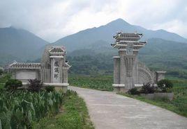 廣西富川縣城北鎮鳳溪村