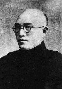 李達[中共一大代表]