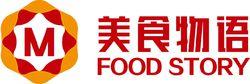 美食物語企業logo圖