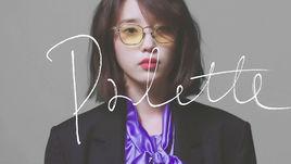 Palette[IU（李知恩）正規四輯主打曲]