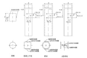 感測器安裝示意圖（單位：mm）