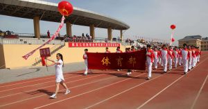 黑龍江民族職業學院