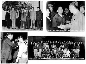 毛澤東、周恩來、西哈努克等與武漢市雜技團演員合影