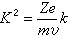 束流輸運系統