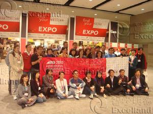 ASTD2010中國代表團合影