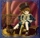 Rozen Maiden  Vol.4 蒼星石