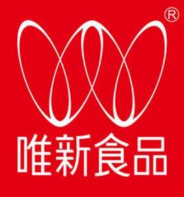 杭州唯新食品有限公司