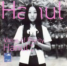 Hanul (Rottyful Sky): Voice of Purity