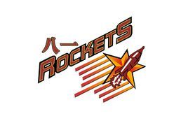 八一富邦火箭俱樂部雙鹿電池籃球隊
