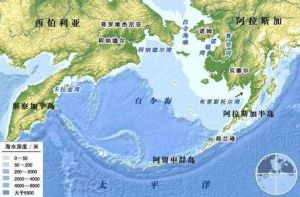 白令海峽