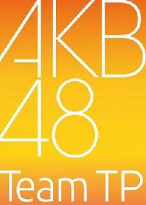 AKB48 Team TP