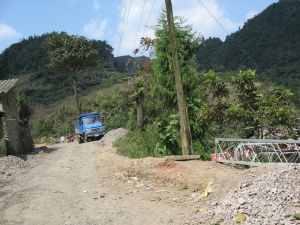 玉京山自然村 道路