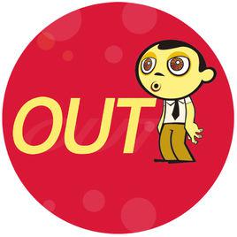 out[網路語言]