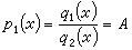 固體狀態方程