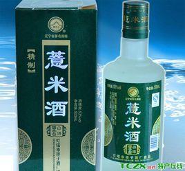 薏米酒