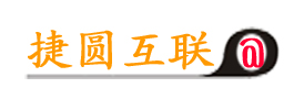 鄭州捷圓信息技術有限公司