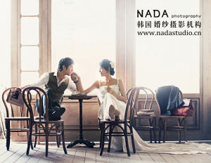 NADA studio