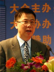 王濱[中國太平保險集團公司董事長]