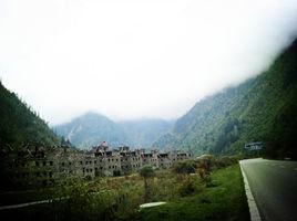 木座藏族鄉